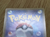 Alolan Raticate GX 161/SM-P SM-P: Sun & Moon Promos Pokemon Holo LP - CF2311 - Photo 5