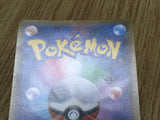 Alolan Raticate GX 161/SM-P SM-P: Sun & Moon Promos Pokemon Holo LP - CF2311 - Photo 6