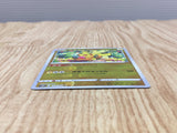 Pikachu 014/071 Common S10a: Dark Phantasma Pokemon Lightly Played - CF2312 - Photo 3
