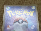 Pikachu 014/071 Common S10a: Dark Phantasma Pokemon Lightly Played - CF2312 - Photo 5