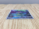 Keldeo 179/172 Art Rare VSTAR Universe Pokemon Holo Lightly Played - CF2314 - Photo 3