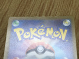 Suicune V 215/172 Special Art Rare VSTAR Universe Pokemon Holo LP - CF2316 - Photo 4