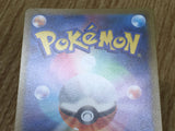 Suicune V 215/172 Special Art Rare VSTAR Universe Pokemon Holo LP - CF2316 - Photo 5