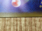 Klawf 088/078 Art Rare Scarlet ex Pokemon Japanese Holo Lightly Played - CF2317 - Photo 4