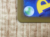 Klawf 088/078 Art Rare Scarlet ex Pokemon Japanese Holo Lightly Played - CF2317 - Photo 5