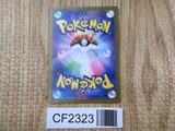 Empoleon EX 099/080 Super Rare Inferno X Pokemon Holo Lightly Played - CF2323 - Photo 2
