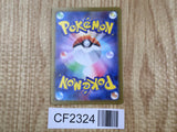 Heat Burner 101/080 Super Rare Inferno X Pokemon Holo Lightly Played - CF2324 - Photo 2