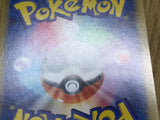 Heat Burner 101/080 Super Rare Inferno X Pokemon Holo Lightly Played - CF2324 - Photo 5