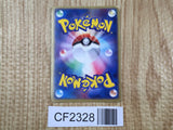 Torchic 002/019 Torchic Deck Pokemon Unlimited Holo Lightly Played - CF2328 - Photo 2
