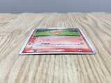 Torchic 002/019 Torchic Deck Pokemon Unlimited Holo Lightly Played - CF2328 - Photo 3