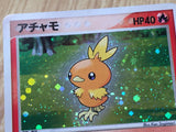 Torchic 002/019 Torchic Deck Pokemon Unlimited Holo Lightly Played - CF2328 - Photo 4