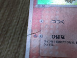 Torchic 002/019 Torchic Deck Pokemon Unlimited Holo Lightly Played - CF2328 - Photo 5