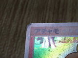 Torchic 002/019 Torchic Deck Pokemon Unlimited Holo Lightly Played - CF2328 - Photo 6