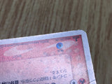 Torchic 002/019 Torchic Deck Pokemon Unlimited Holo Lightly Played - CF2328 - Photo 9