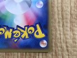 Water Energy Holo Magma vs Aqua Pokemon Japanese Lightly Played - CF2330 - Photo 10