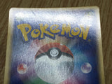 Water Energy Holo Magma vs Aqua Pokemon Japanese Lightly Played - CF2330 - Photo 11