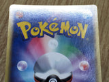 Water Energy Holo Magma vs Aqua Pokemon Japanese Lightly Played - CF2330 - Photo 12