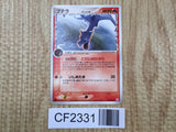 Aerodactyl 009/052 Uncommon Holon Phantoms Pokemon Unlimited LP - CF2331 - Photo 1