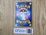Aerodactyl 009/052 Uncommon Holon Phantoms Pokemon Unlimited LP - CF2331 - Photo 2