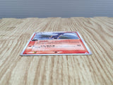Aerodactyl 009/052 Uncommon Holon Phantoms Pokemon Unlimited LP - CF2331 - Photo 3