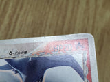 Aerodactyl 009/052 Uncommon Holon Phantoms Pokemon Unlimited LP - CF2331 - Photo 6
