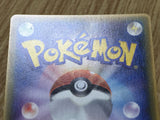 Pichu 031/PCG-P Promo Mcdonald's Pokemon Japanese Lightly Played - CF2334 - Photo 11