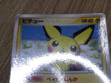 Pichu 031/PCG-P Promo Mcdonald's Pokemon Japanese Lightly Played - CF2334 - Photo 4