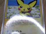 Pichu 031/PCG-P Promo Mcdonald's Pokemon Japanese Lightly Played - CF2334 - Photo 5