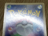 Surfing Pikachu 089/090 Bonds End of Time Pokemon Unlimited Holo LP - CF2337 - Photo 11