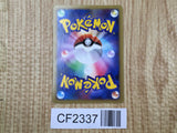 Surfing Pikachu 089/090 Bonds End of Time Pokemon Unlimited Holo LP - CF2337 - Photo 2