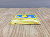 Surfing Pikachu 089/090 Bonds End of Time Pokemon Unlimited Holo LP - CF2337 - Photo 3