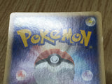 Pikachu 032/070 Common SoulSilver Collection Pokemon 1st Edition LP - CF2338 - Photo 11