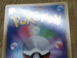 Pikachu 032/070 Common SoulSilver Collection Pokemon 1st Edition LP - CF2338 - Photo 12