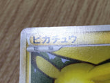 Pikachu 032/070 Common SoulSilver Collection Pokemon 1st Edition LP - CF2338 - Photo 4