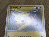 Pikachu 032/070 Common SoulSilver Collection Pokemon 1st Edition LP - CF2338 - Photo 6