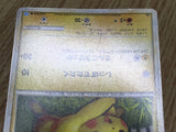 Pikachu 032/070 Common SoulSilver Collection Pokemon 1st Edition LP - CF2338 - Photo 7
