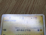 Pikachu 032/070 Common SoulSilver Collection Pokemon 1st Edition LP - CF2338 - Photo 8