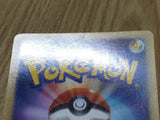 Psychic Energy HeartGold Collection Pokemon Japanese Lightly Played - CF2339 - Photo 10