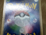 Psychic Energy HeartGold Collection Pokemon Japanese Lightly Played - CF2339 - Photo 11