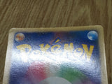 Psychic Energy HeartGold Collection Pokemon Japanese Lightly Played - CF2339 - Photo 12