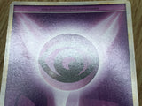 Psychic Energy HeartGold Collection Pokemon Japanese Lightly Played - CF2339 - Photo 6