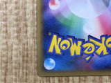 Darkness Energy HeartGold Collection Pokemon Japanese Lightly Played - CF2341 - Photo 11
