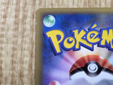 Darkness Energy HeartGold Collection Pokemon Japanese Lightly Played - CF2341 - Photo 9