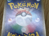 Palkia GX 069/066 Super Rare Ultra Moon Pokemon Holo Lightly Played - CF2344 - Photo 12