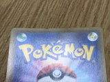 Reshiram GX 211/150 Shiny Super Rare GX Ultra Shiny Pokemon Holo LP - CF2345 - Photo 10