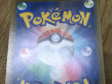 Reshiram GX 211/150 Shiny Super Rare GX Ultra Shiny Pokemon Holo LP - CF2345 - Photo 11