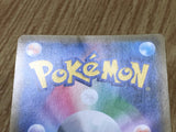 Reshiram GX 211/150 Shiny Super Rare GX Ultra Shiny Pokemon Holo LP - CF2345 - Photo 12