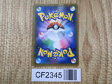 Reshiram GX 211/150 Shiny Super Rare GX Ultra Shiny Pokemon Holo LP - CF2345 - Photo 2