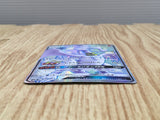 Reshiram GX 211/150 Shiny Super Rare GX Ultra Shiny Pokemon Holo LP - CF2345 - Photo 3
