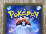 Reshiram GX 211/150 Shiny Super Rare GX Ultra Shiny Pokemon Holo LP - CF2345 - Photo 8